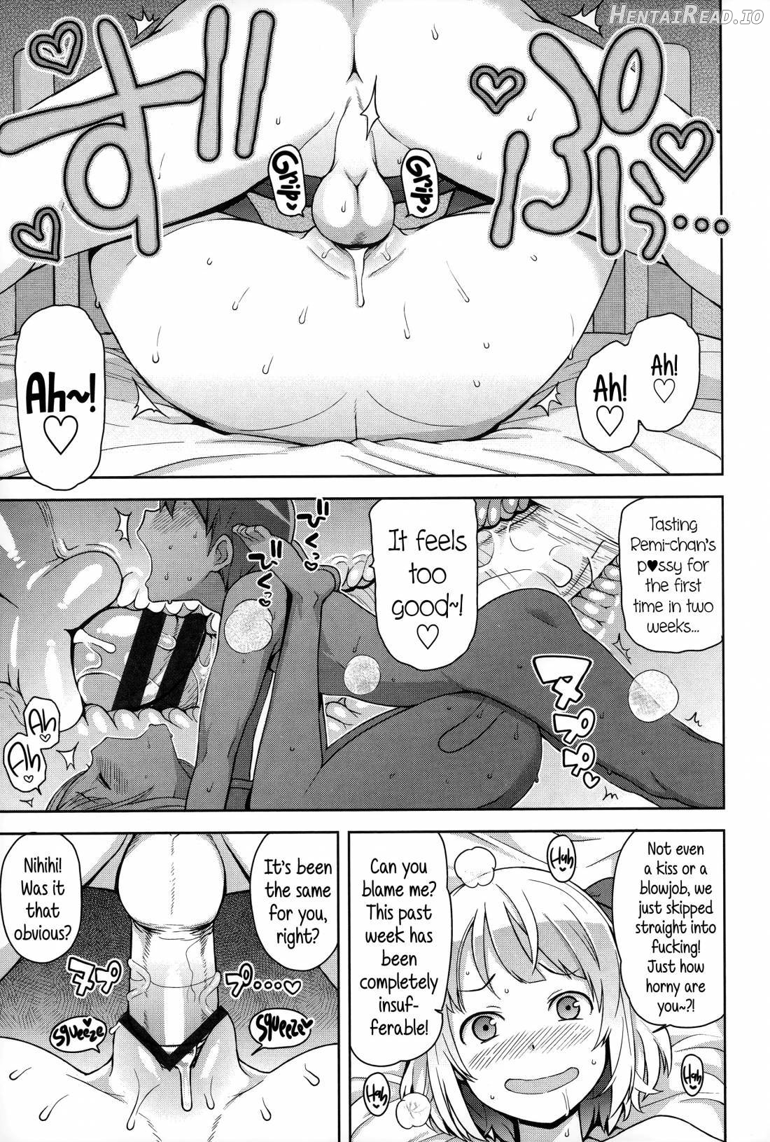 Hametomo Collection Chapter 1 - page 97