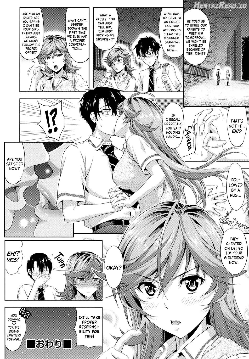 Minna Hatsujouki! Chapter 1 - page 30