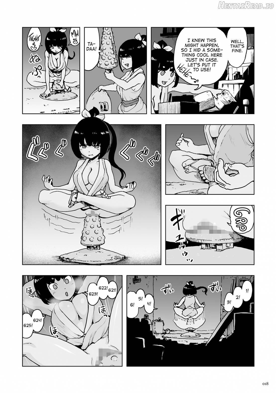 Momohime Hentai Chapter 1 - page 17