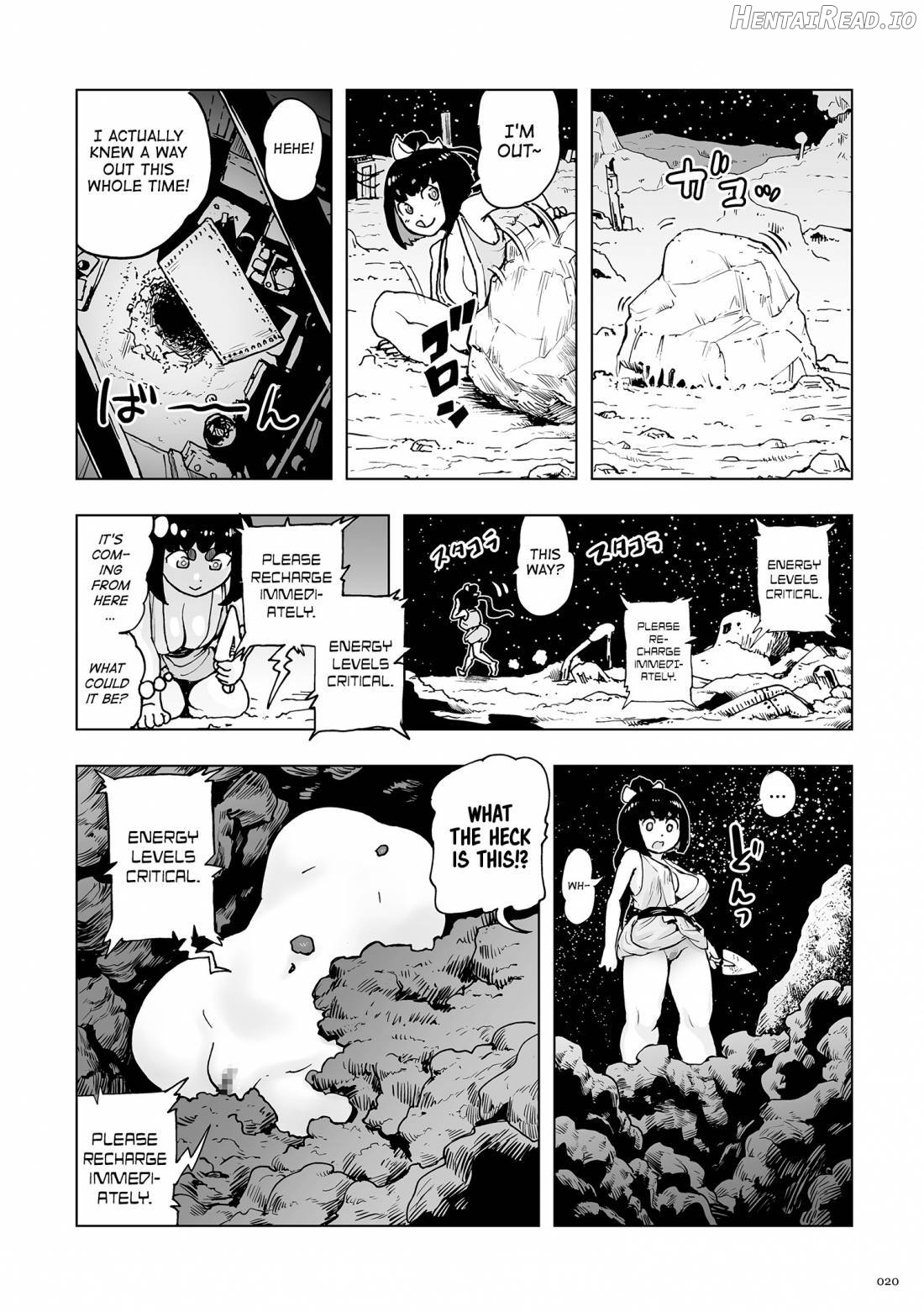 Momohime Hentai Chapter 1 - page 19
