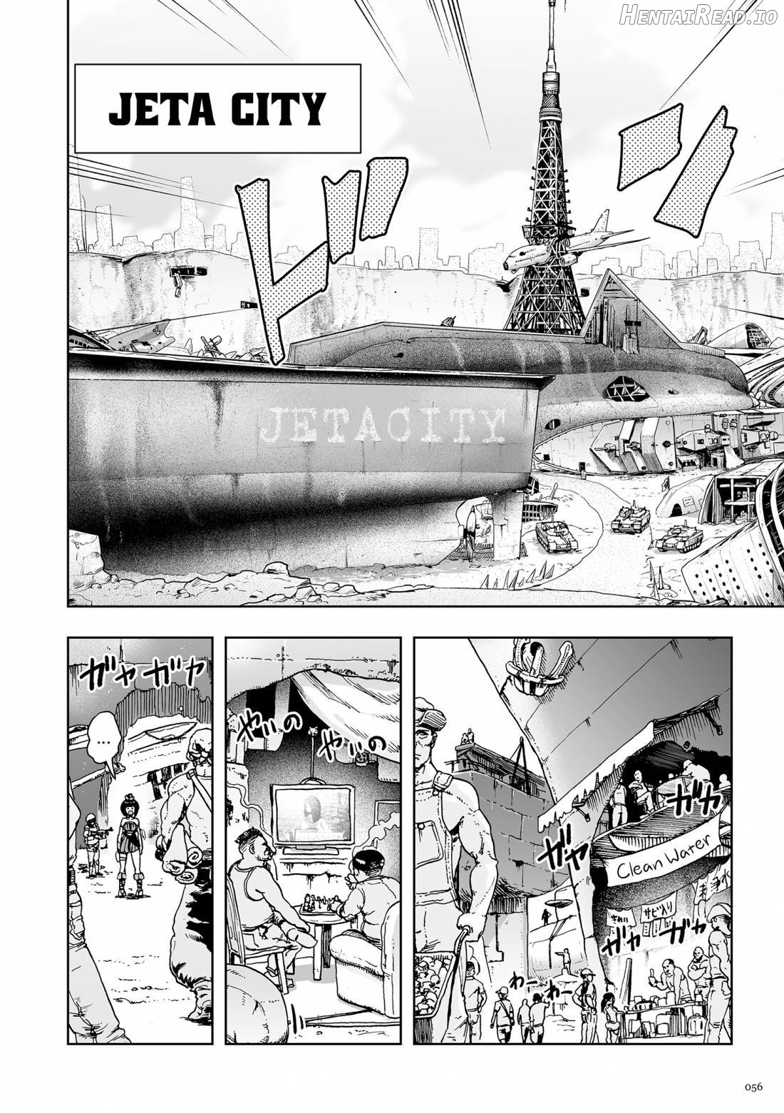 Momohime Hentai Chapter 1 - page 55