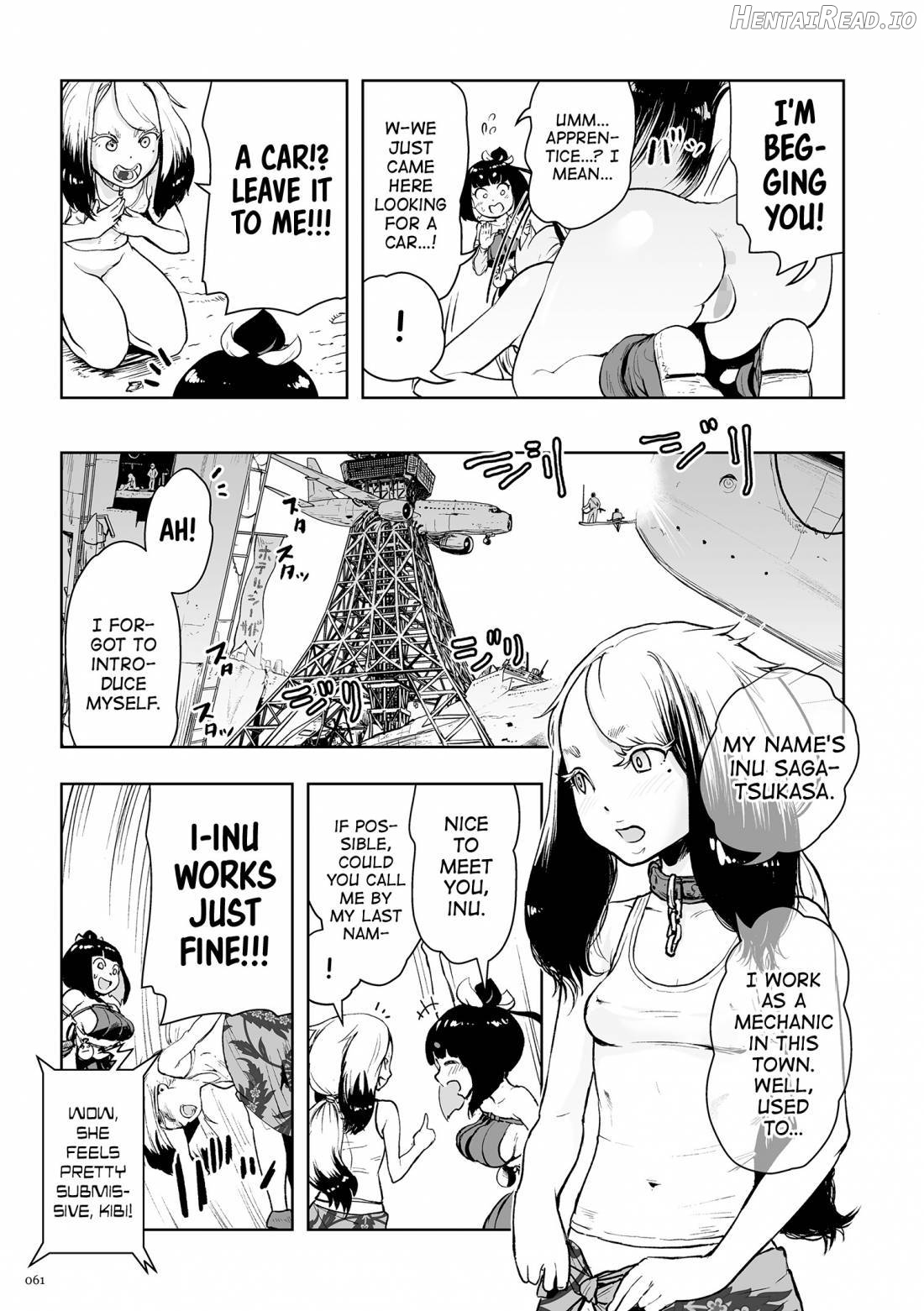 Momohime Hentai Chapter 1 - page 60
