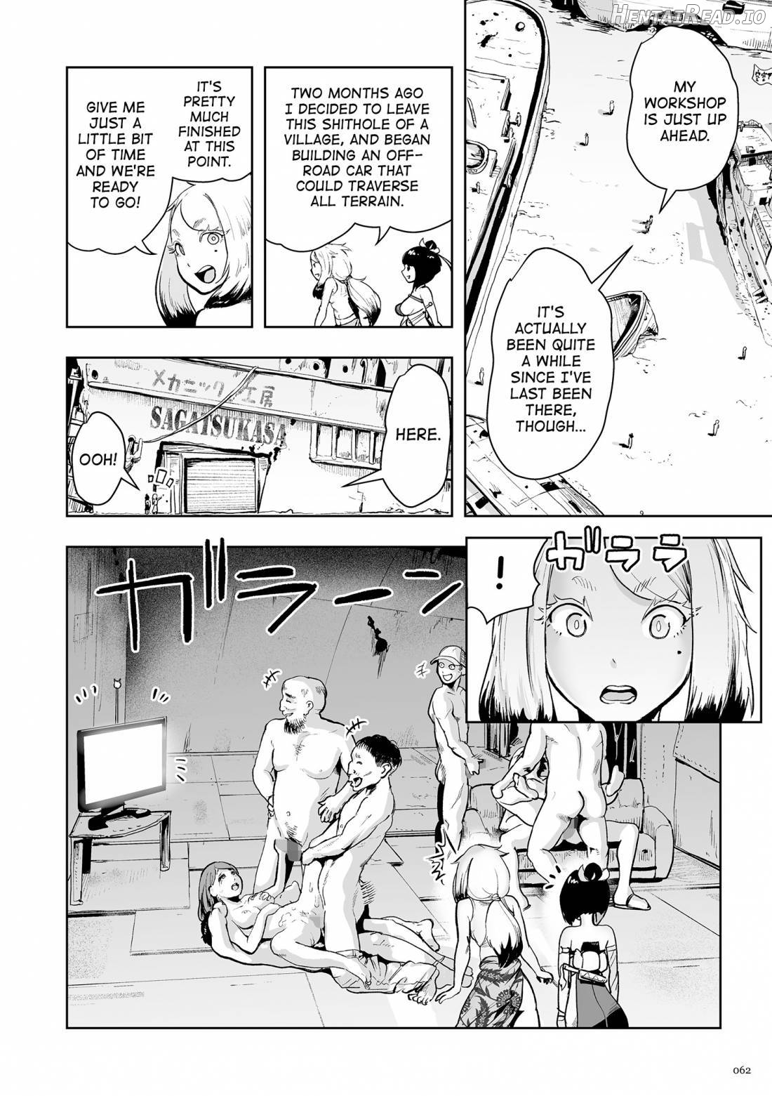 Momohime Hentai Chapter 1 - page 61