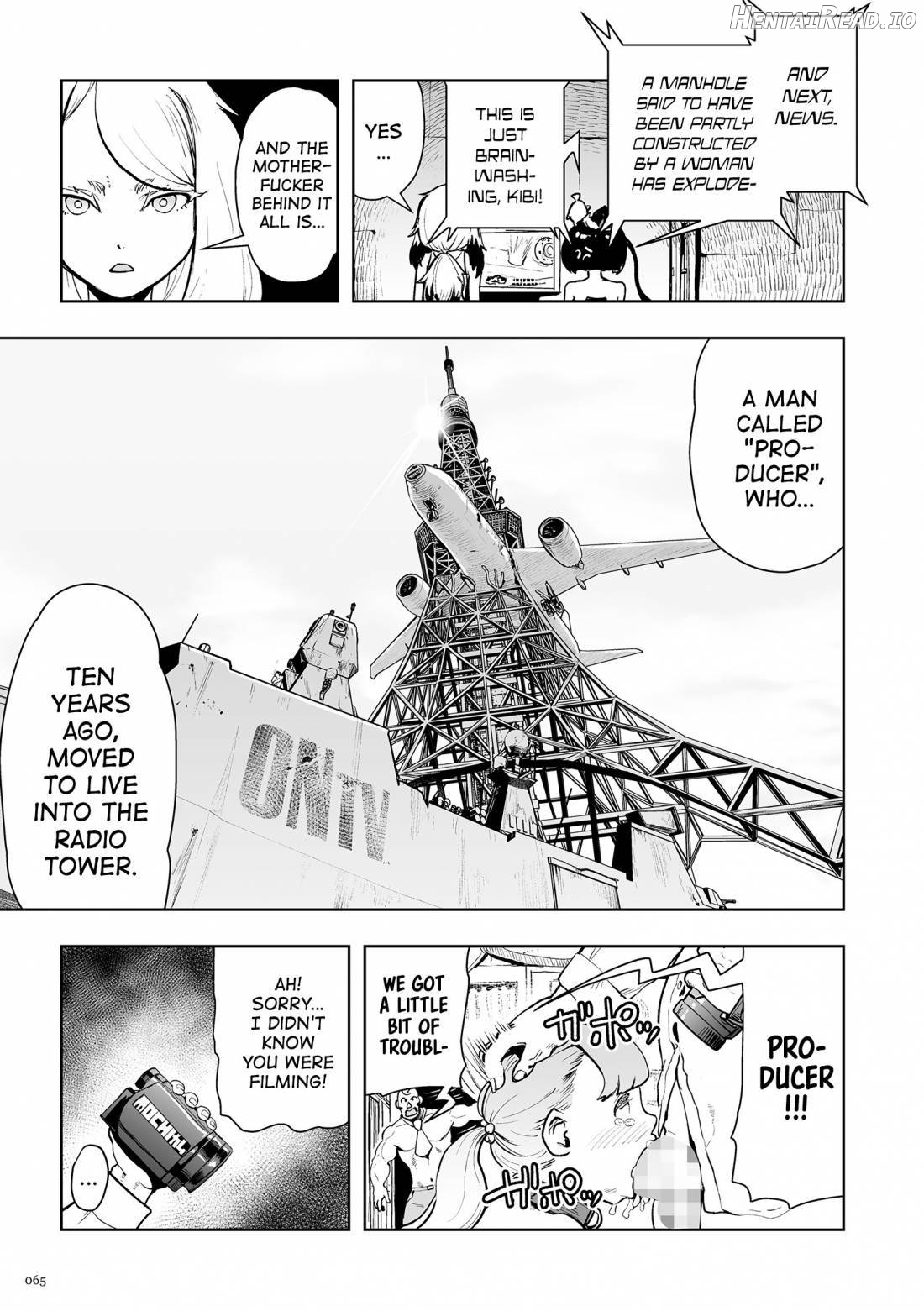 Momohime Hentai Chapter 1 - page 64
