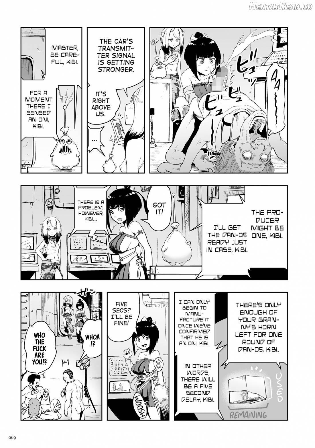 Momohime Hentai Chapter 1 - page 68