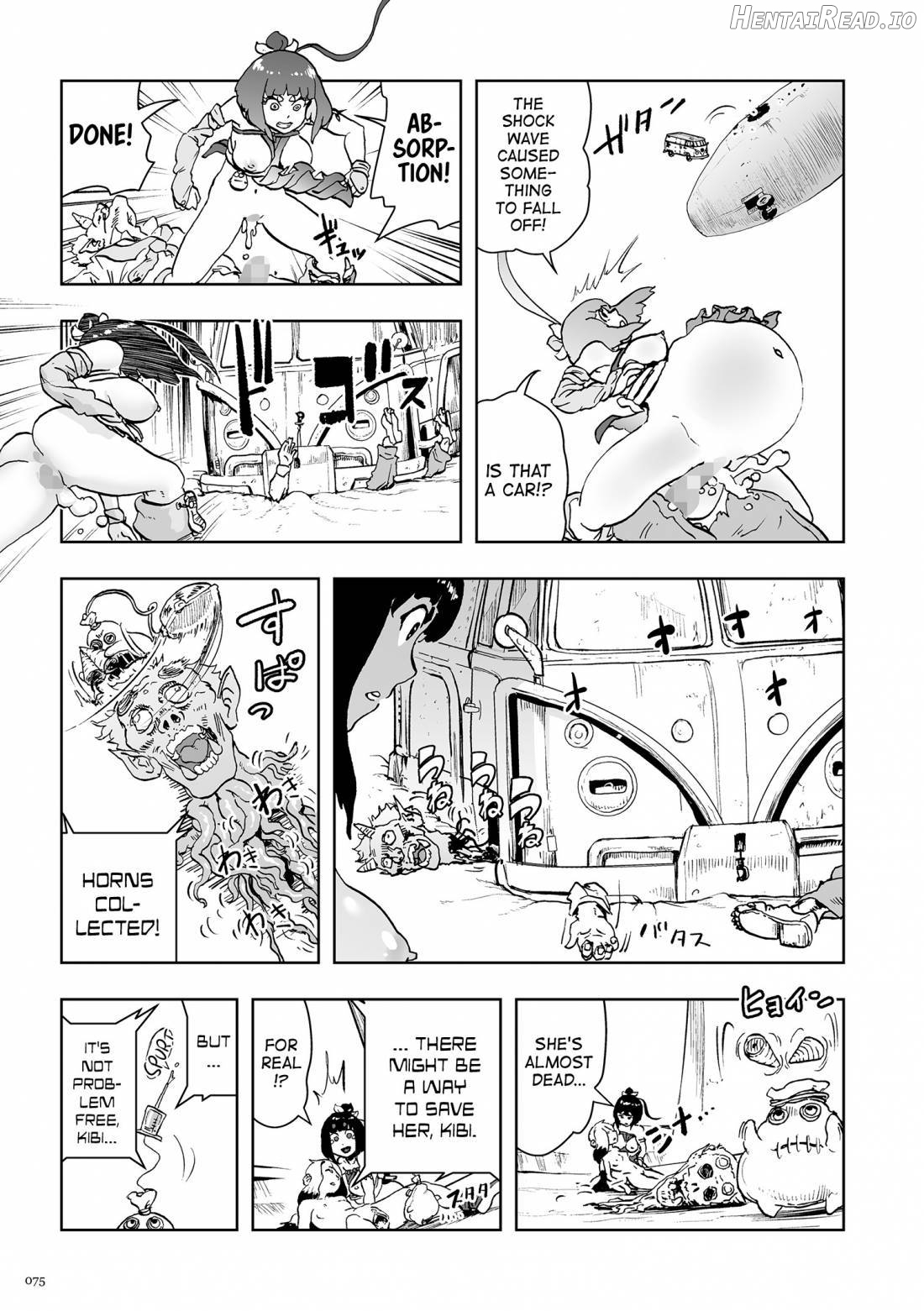 Momohime Hentai Chapter 1 - page 74
