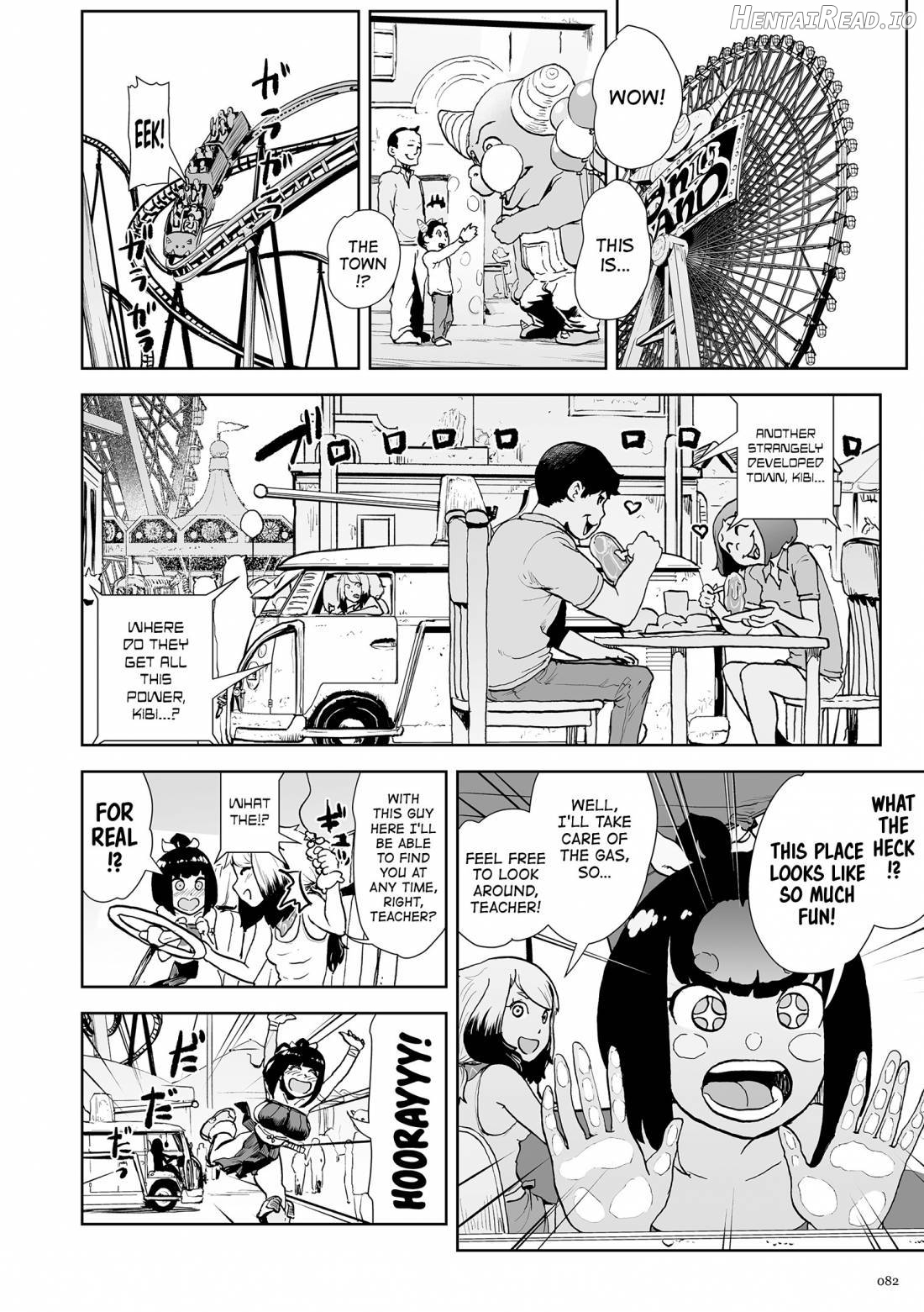 Momohime Hentai Chapter 1 - page 81