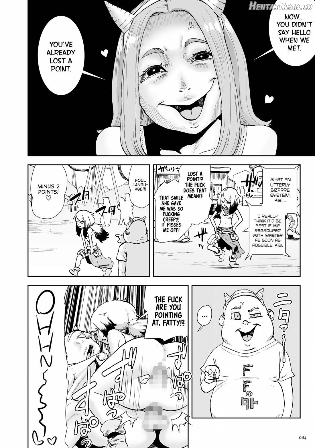 Momohime Hentai Chapter 1 - page 83