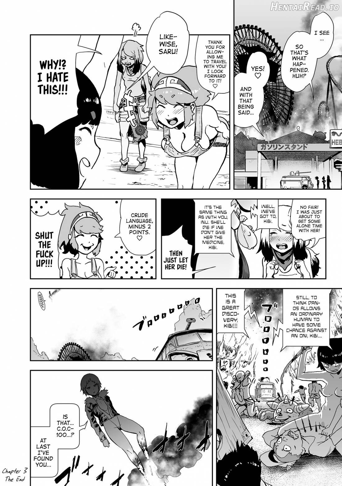 Momohime Hentai Chapter 1 - page 99