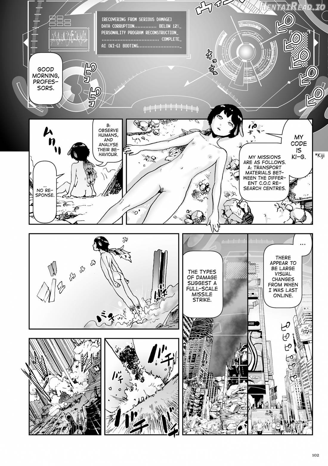 Momohime Hentai Chapter 1 - page 101