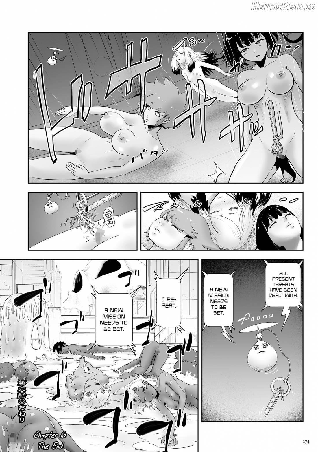 Momohime Hentai Chapter 1 - page 172