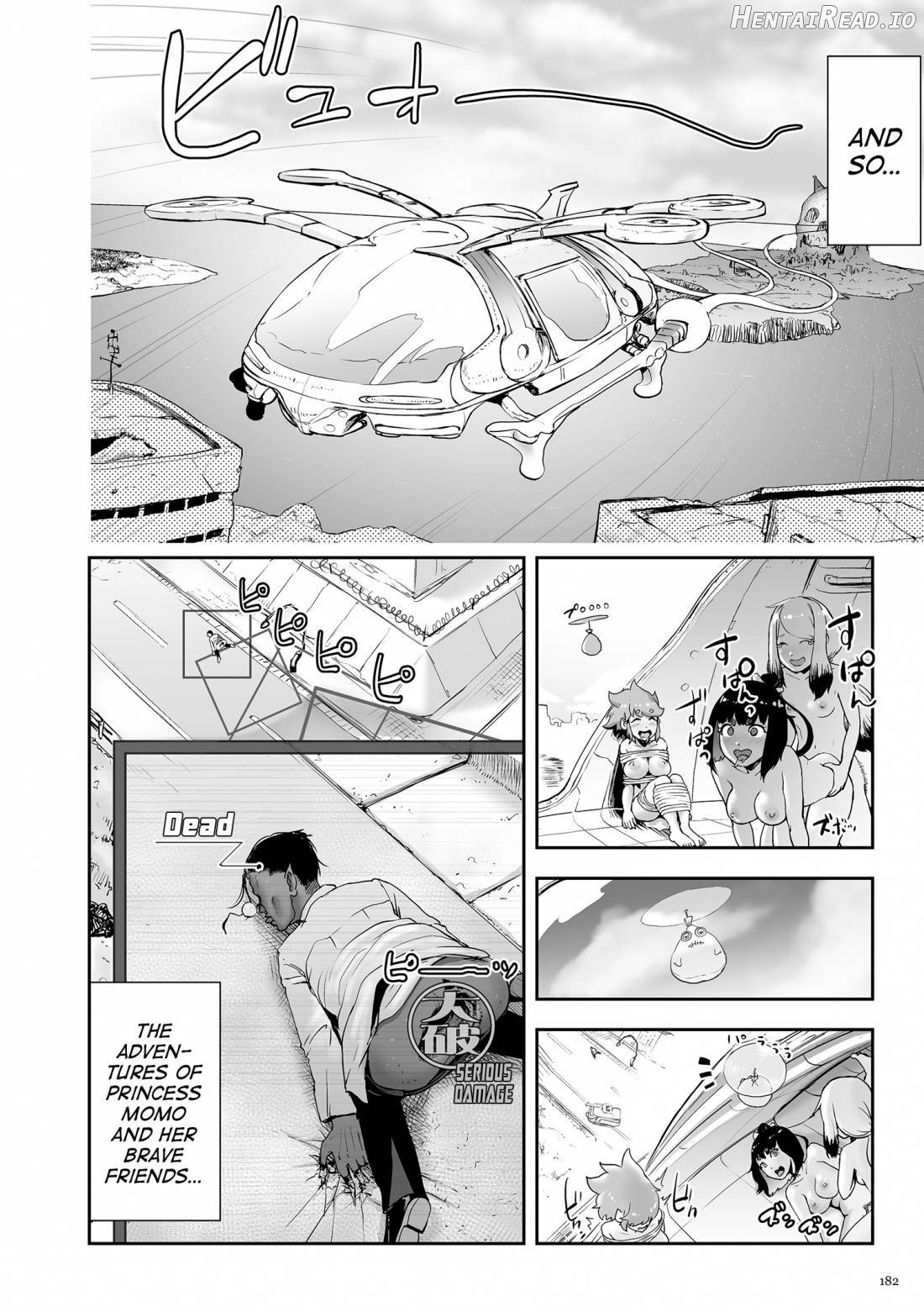 Momohime Hentai Chapter 1 - page 180