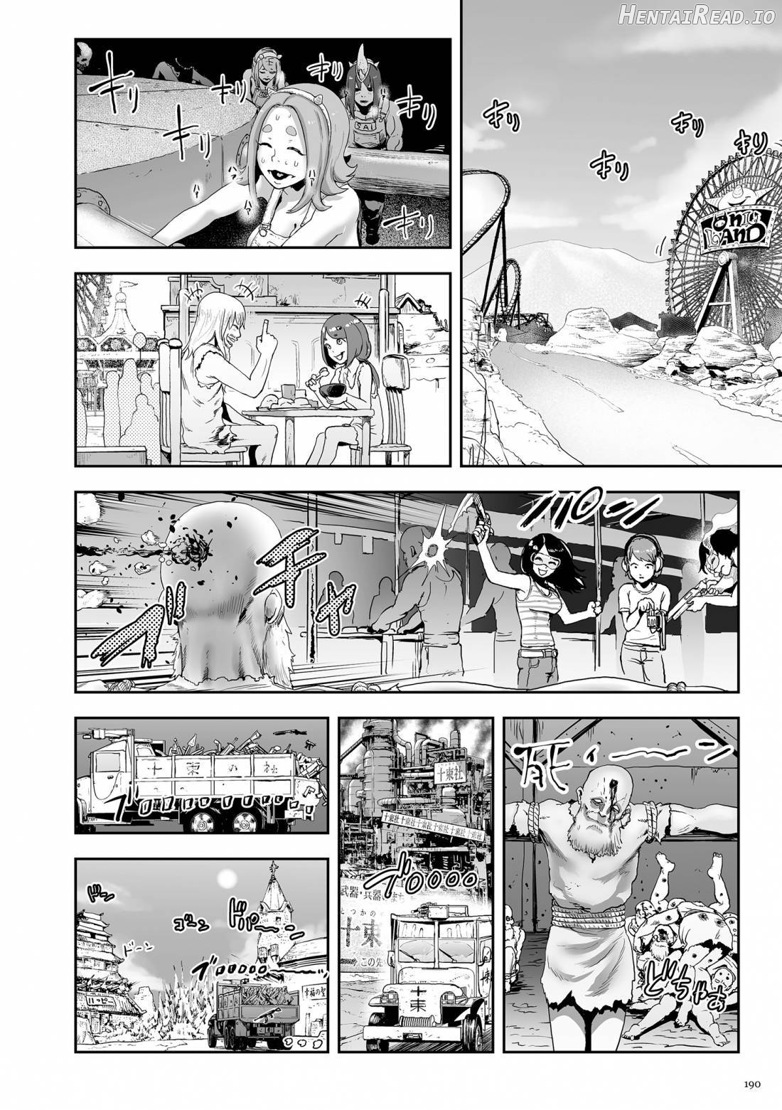 Momohime Hentai Chapter 1 - page 188