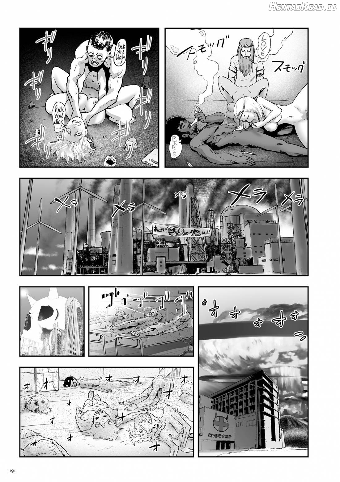Momohime Hentai Chapter 1 - page 189