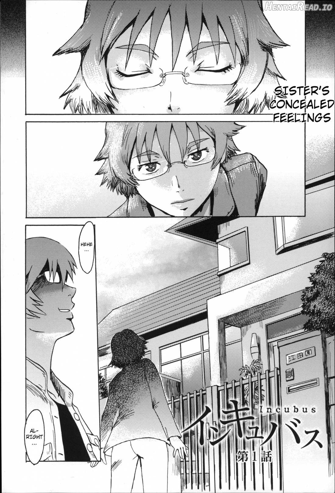 Incubus Hentai Chapter 1 - page 7