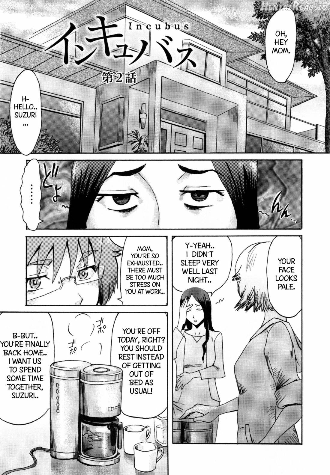 Incubus Hentai Chapter 1 - page 30