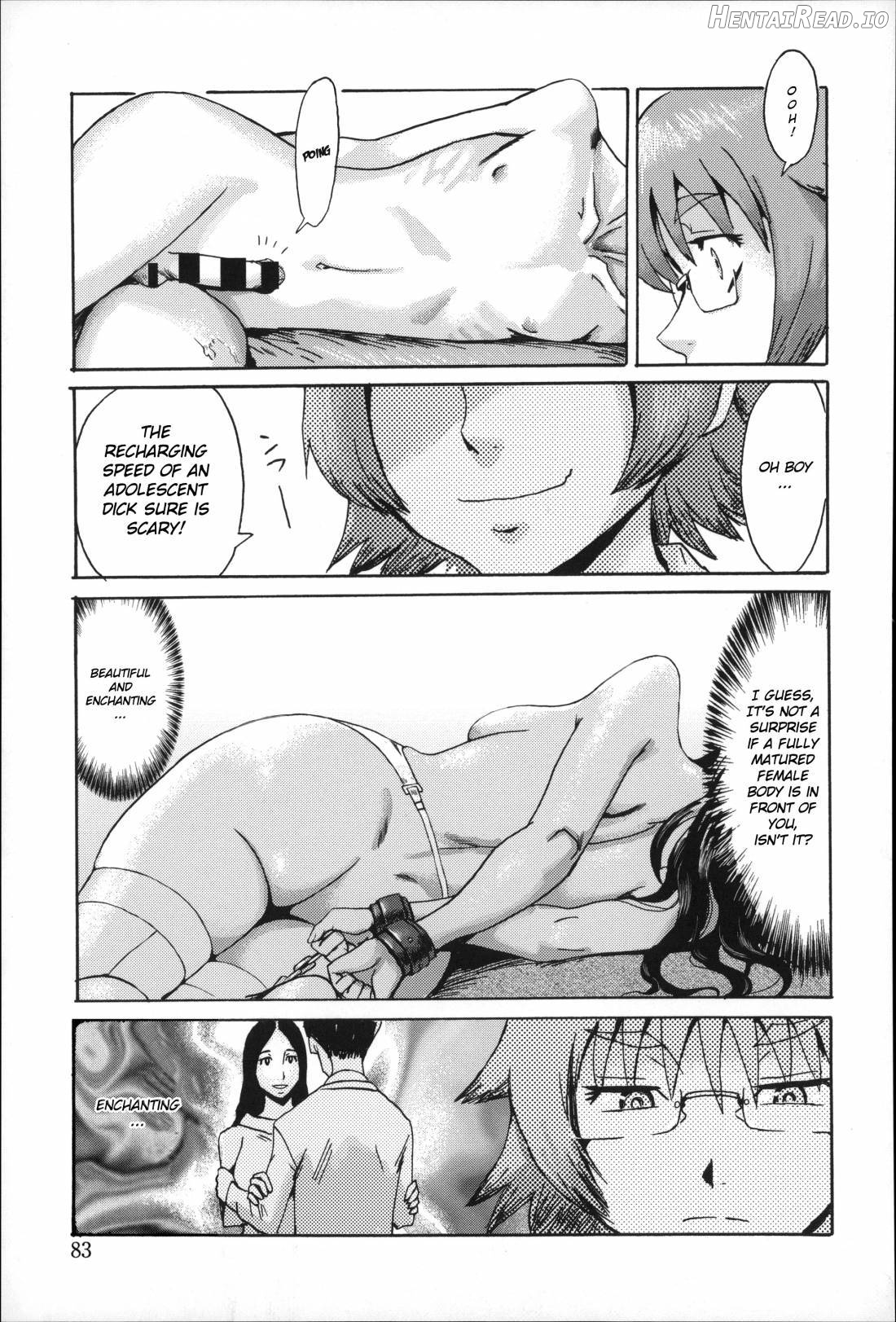 Incubus Hentai Chapter 1 - page 82