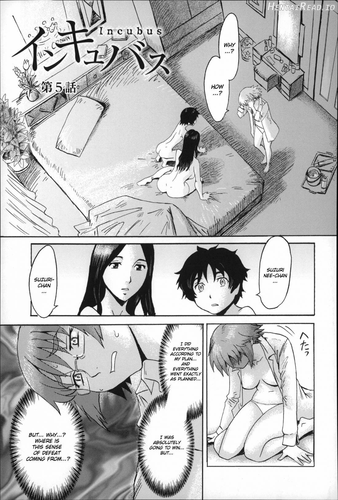 Incubus Hentai Chapter 1 - page 102