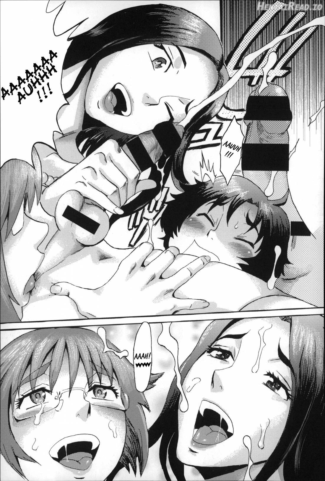 Incubus Hentai Chapter 1 - page 114