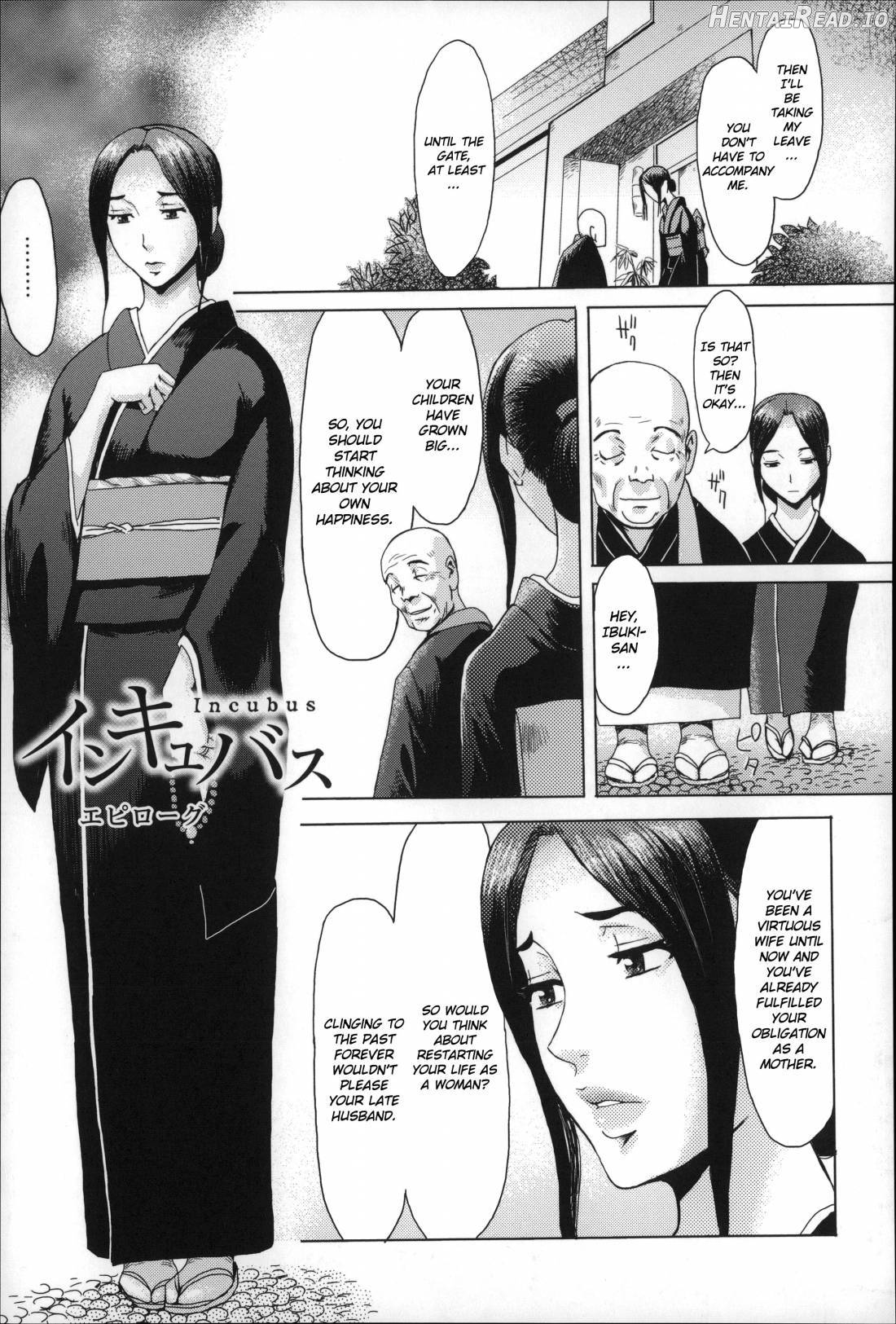 Incubus Hentai Chapter 1 - page 126