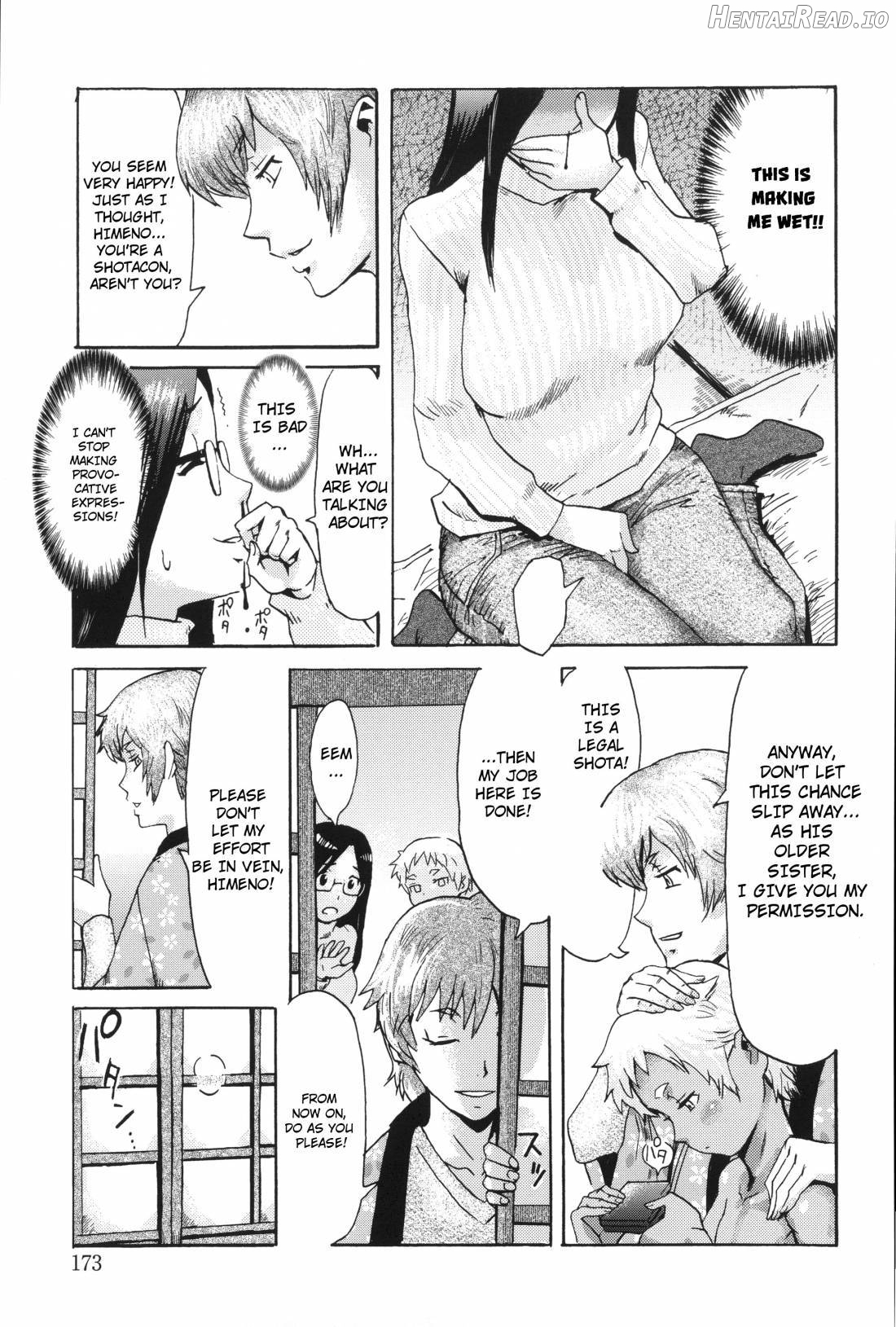 Incubus Hentai Chapter 1 - page 172