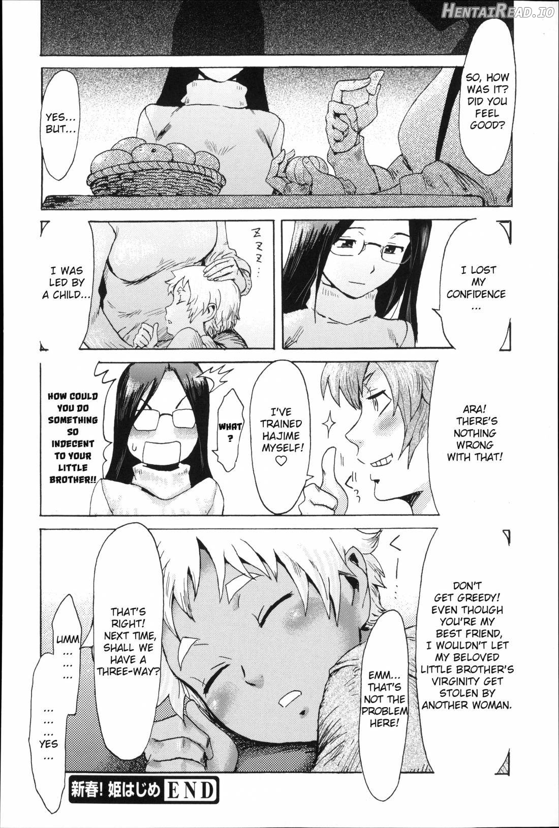 Incubus Hentai Chapter 1 - page 189