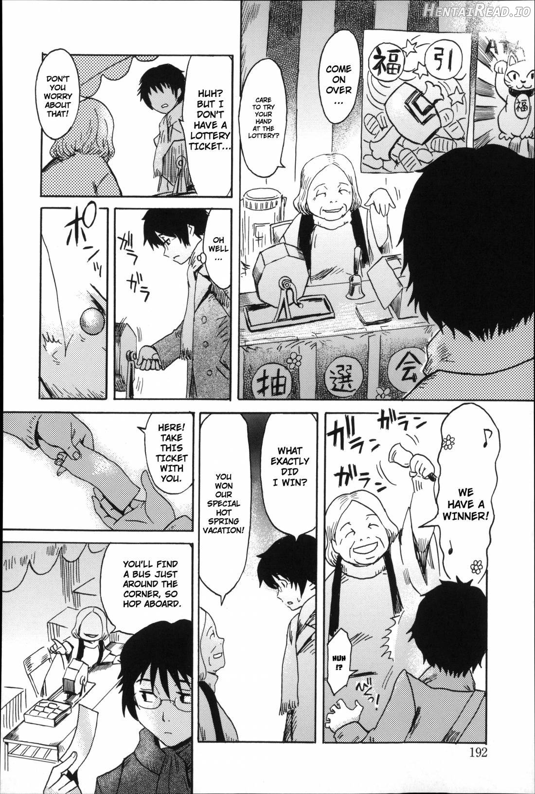 Incubus Hentai Chapter 1 - page 191
