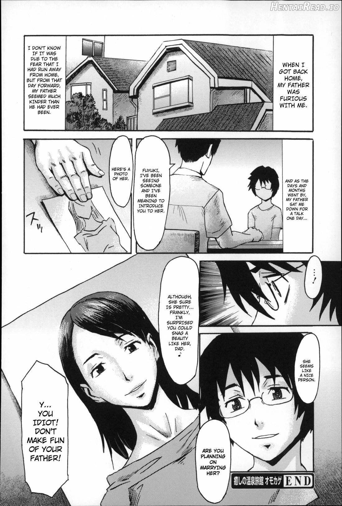 Incubus Hentai Chapter 1 - page 213