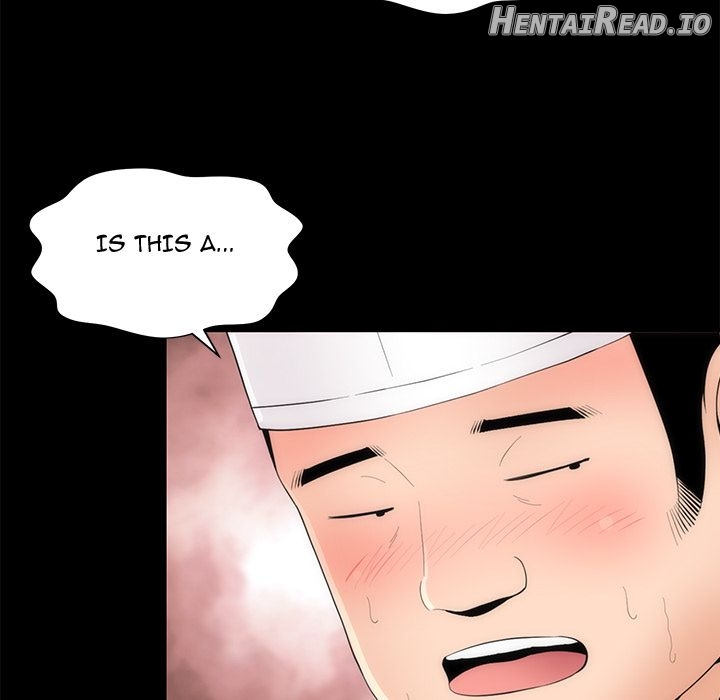 Sea Man Chapter 18 - page 18