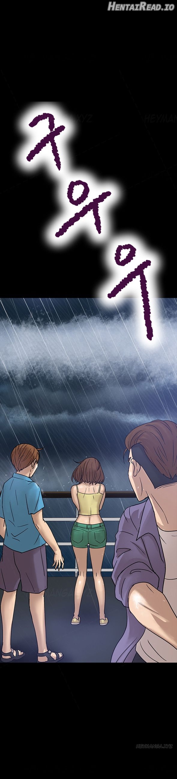 Secret Island Chapter 2 - page 2