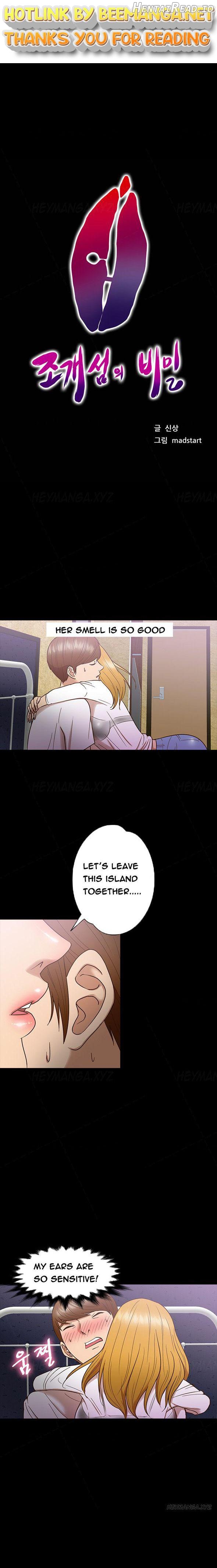 Secret Island Chapter 12 - page 1