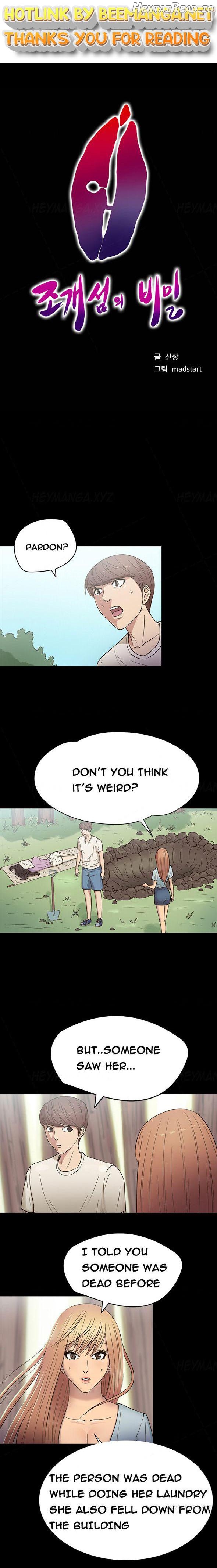 Secret Island Chapter 16 - page 1