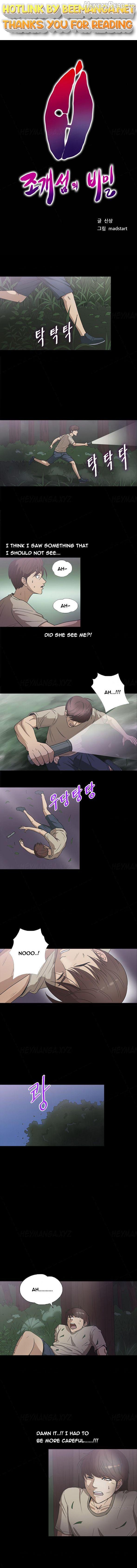 Secret Island Chapter 21 - page 1