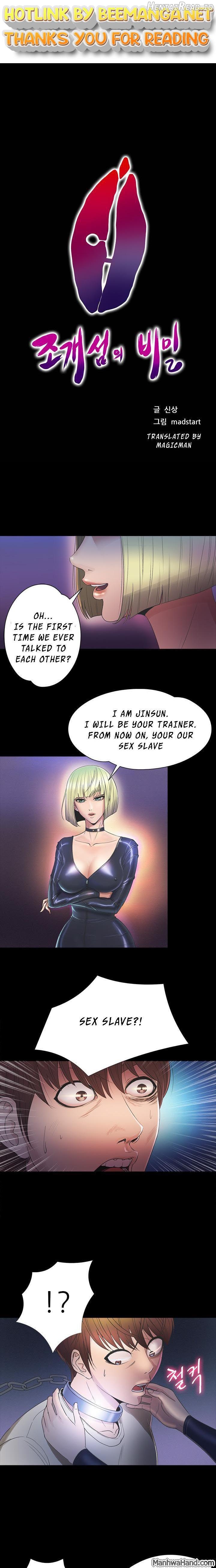 Secret Island Chapter 32 - page 1