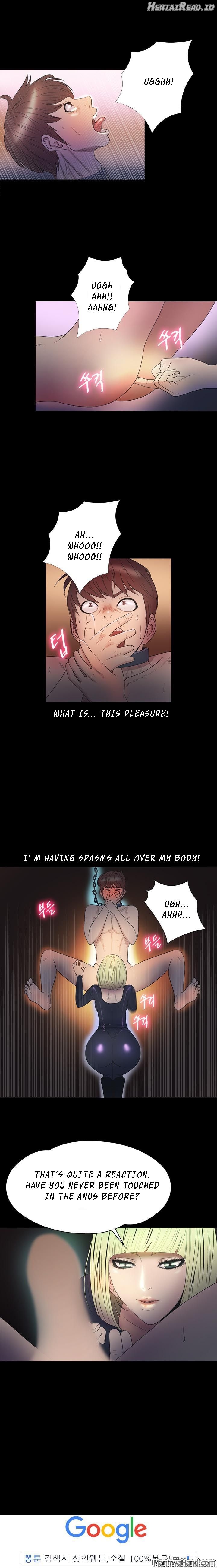 Secret Island Chapter 32 - page 7