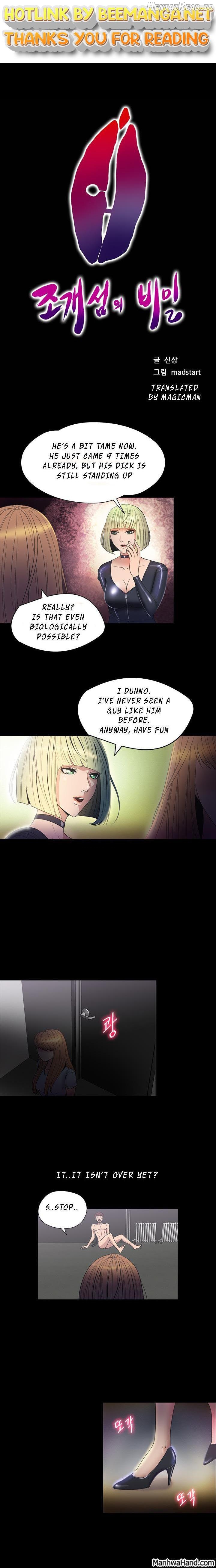 Secret Island Chapter 33 - page 1