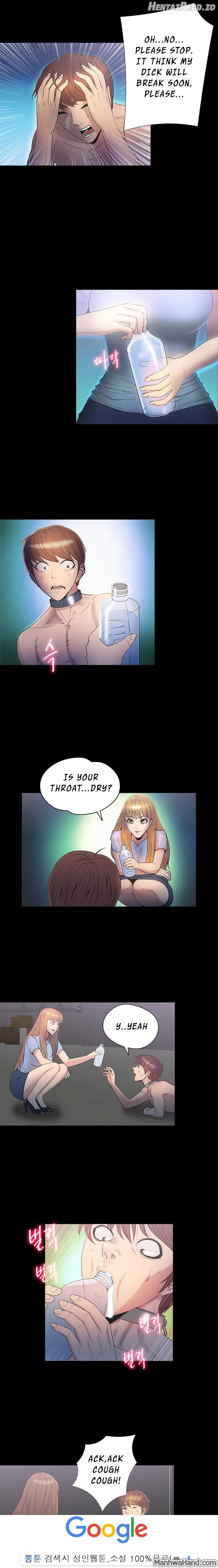 Secret Island Chapter 33 - page 2