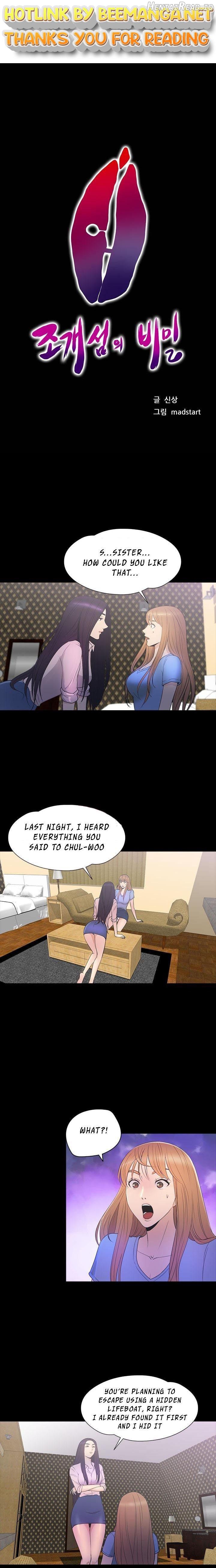 Secret Island Chapter 39 - page 1