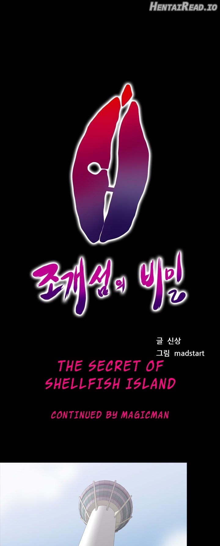 Secret Island Chapter 43 - page 1