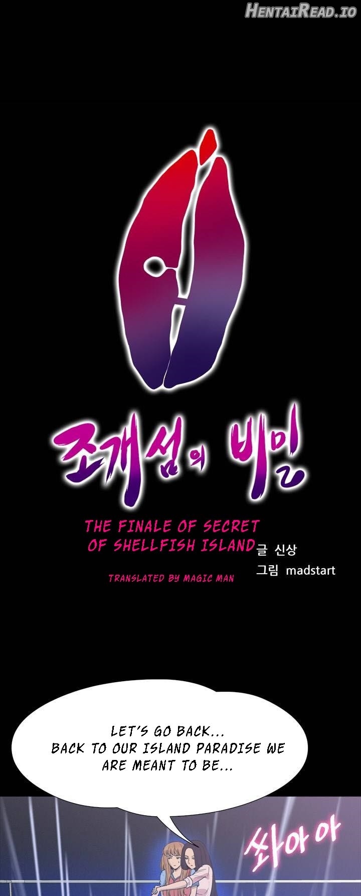 Secret Island Chapter 48 - page 1