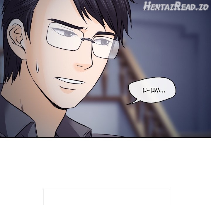 Unfaithful - Manhwa Chapter 12 - page 5