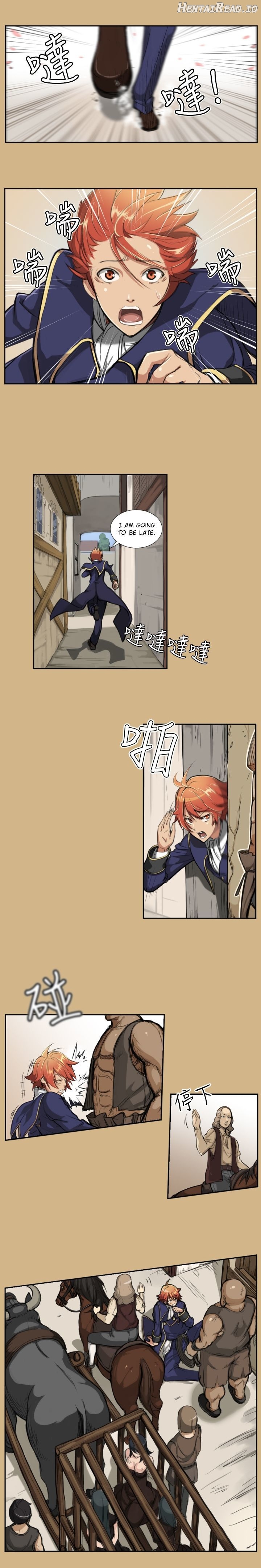 Yahalue - Manhwa Chapter 1 - page 15