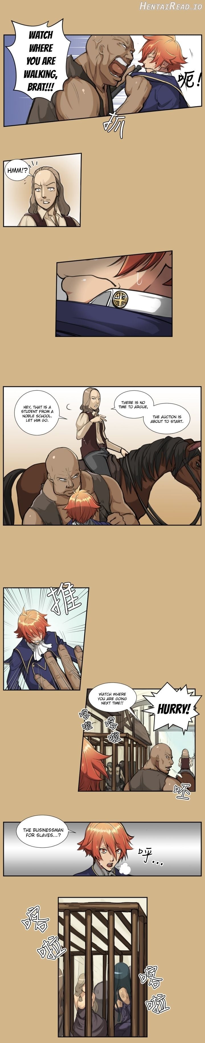 Yahalue - Manhwa Chapter 1 - page 16