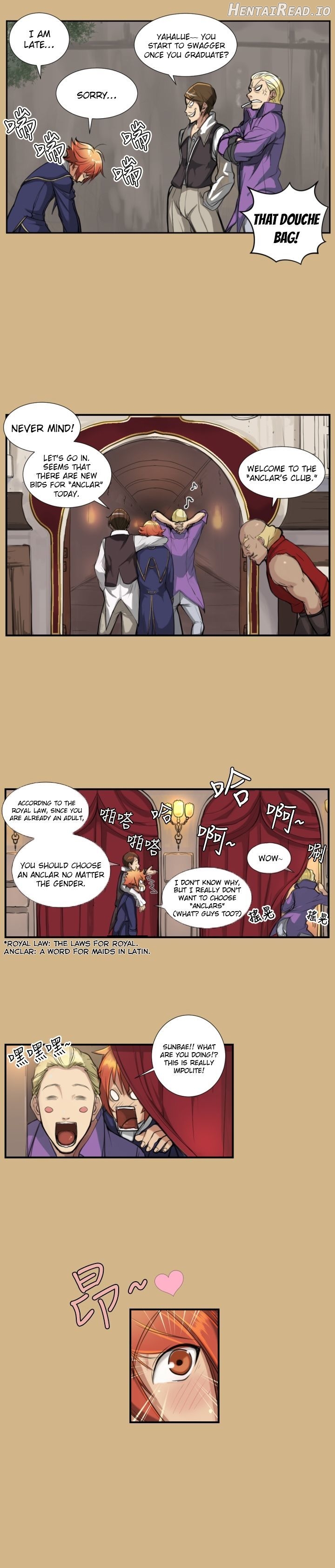 Yahalue - Manhwa Chapter 1 - page 19