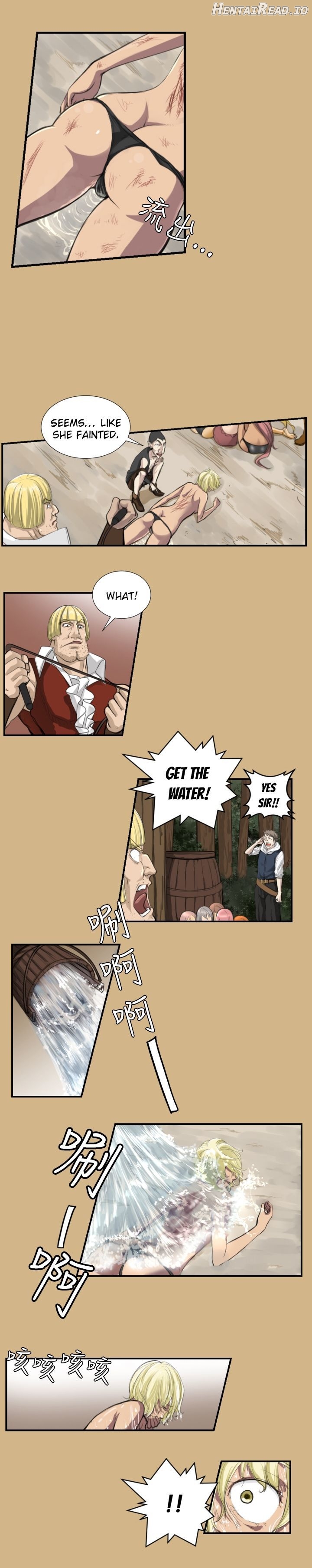 Yahalue - Manhwa Chapter 1 - page 25