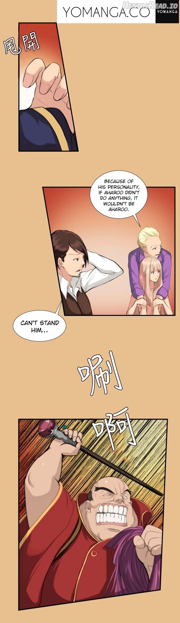 Yahalue - Manhwa Chapter 3 - page 11