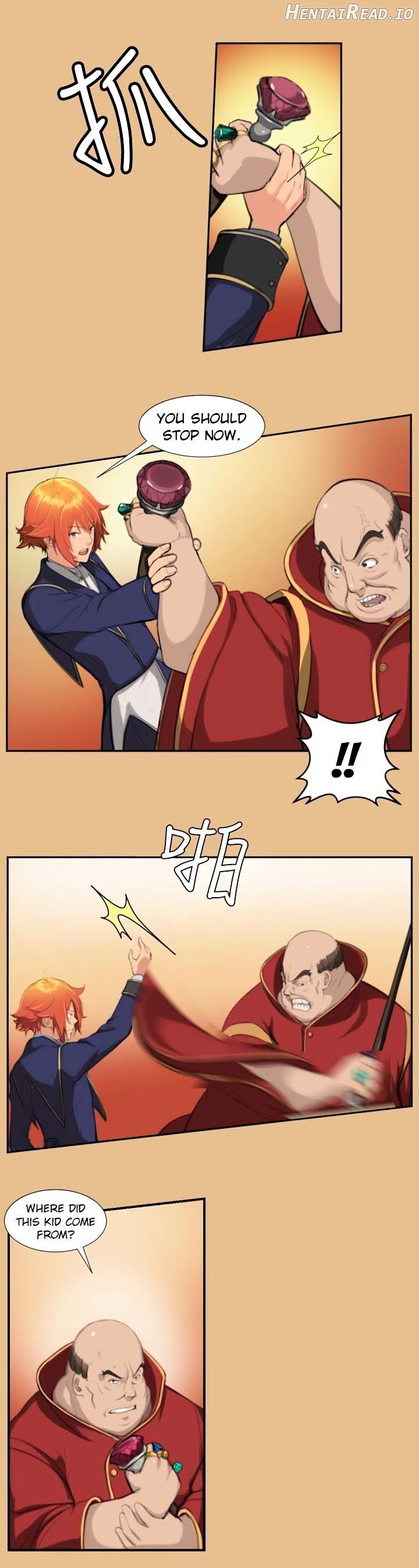 Yahalue - Manhwa Chapter 3 - page 12