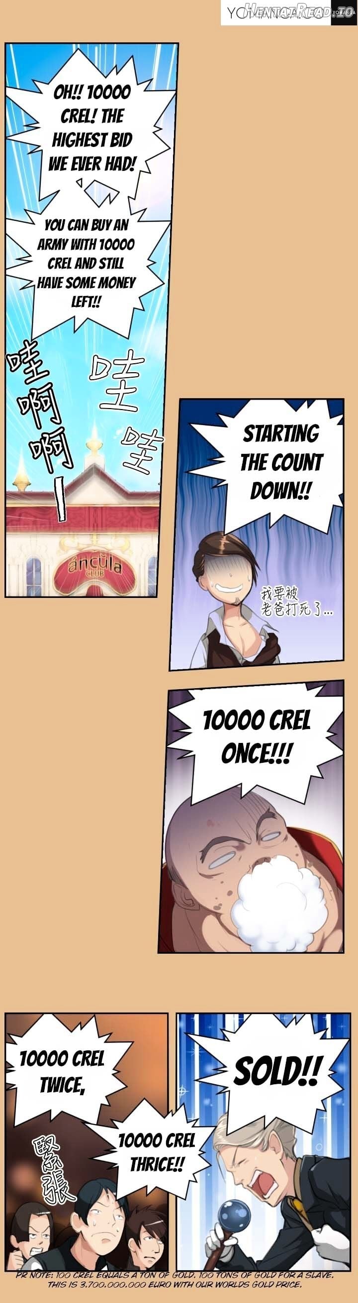 Yahalue - Manhwa Chapter 4 - page 10