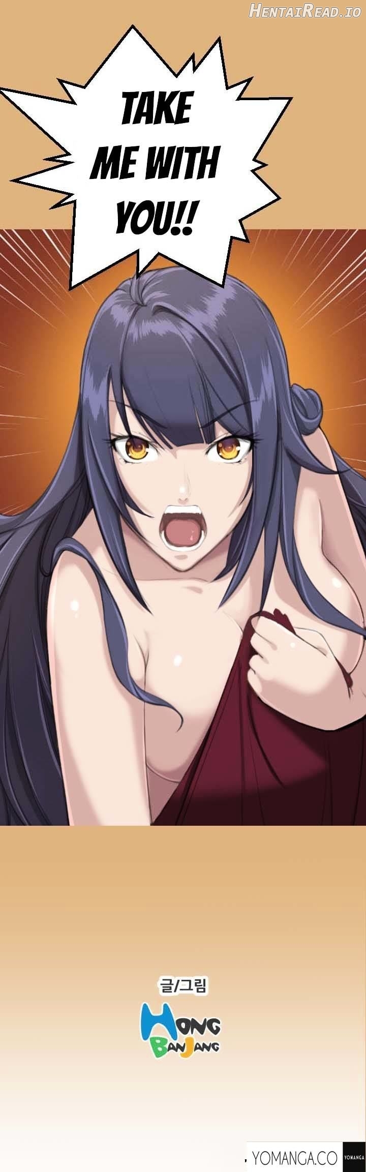 Yahalue - Manhwa Chapter 7 - page 15