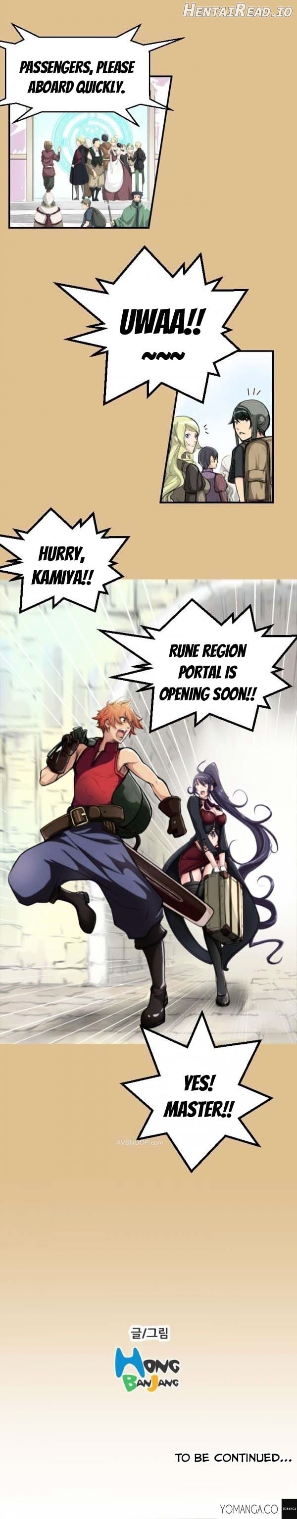 Yahalue - Manhwa Chapter 9 - page 12